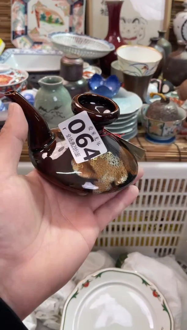 曹**件全场满28包邮，陶瓷茶具瓷器