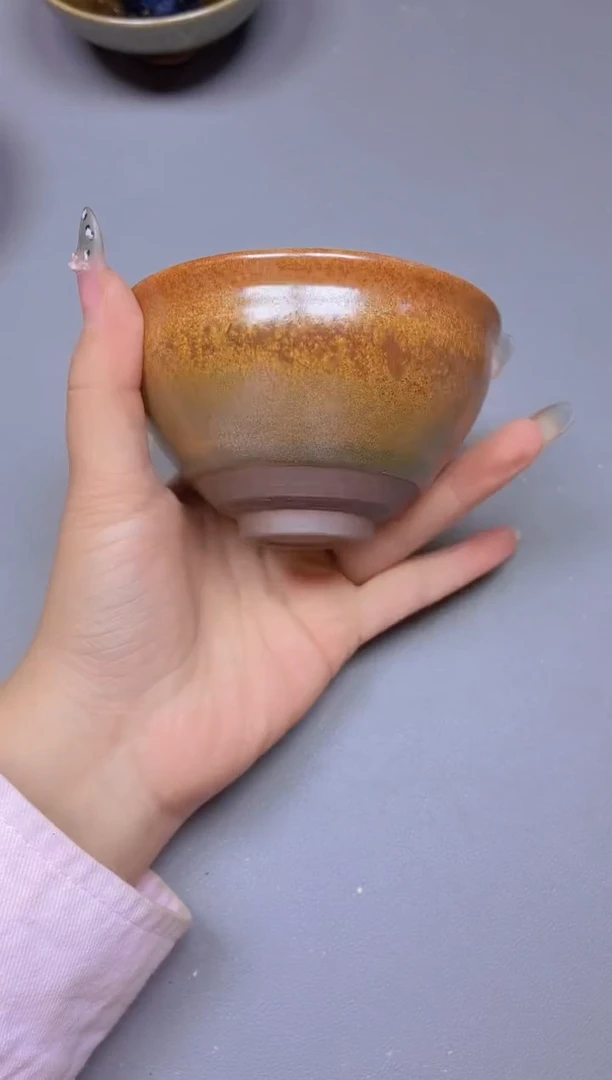 茶盏97全品