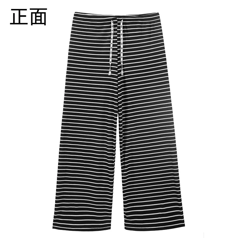 凉感冰垂女休闲裤