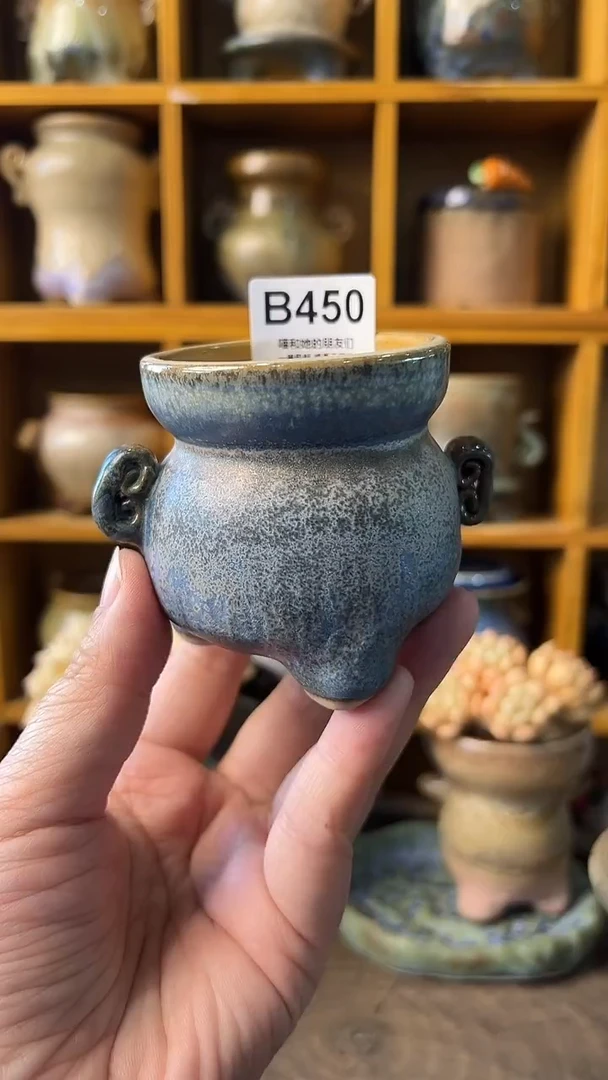 450 内口5【喵喵推荐手工盆】