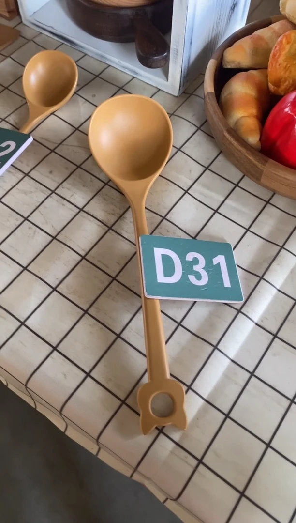 木闪购2025/7/30 D31