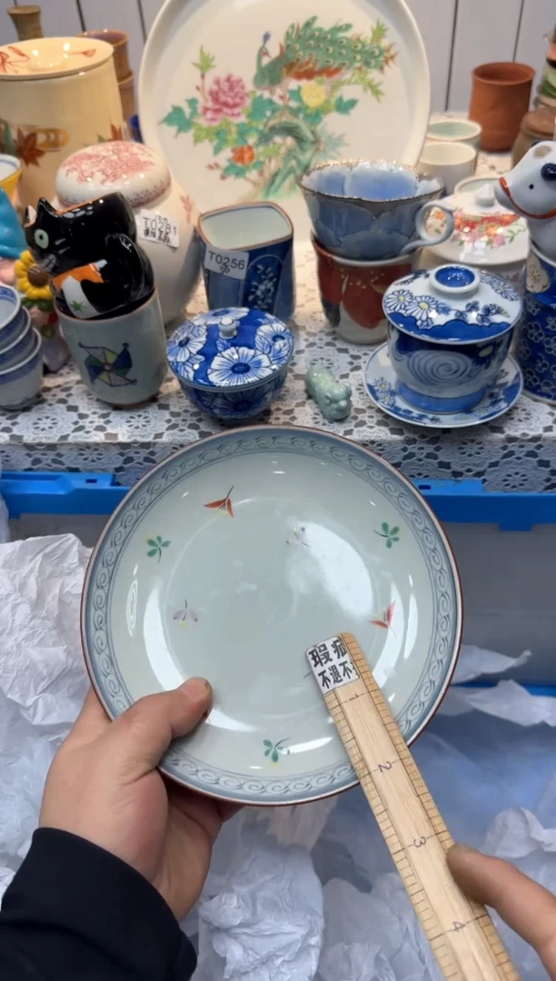 【闪购商品】426回流瓷器，默认微瑕，18包邮