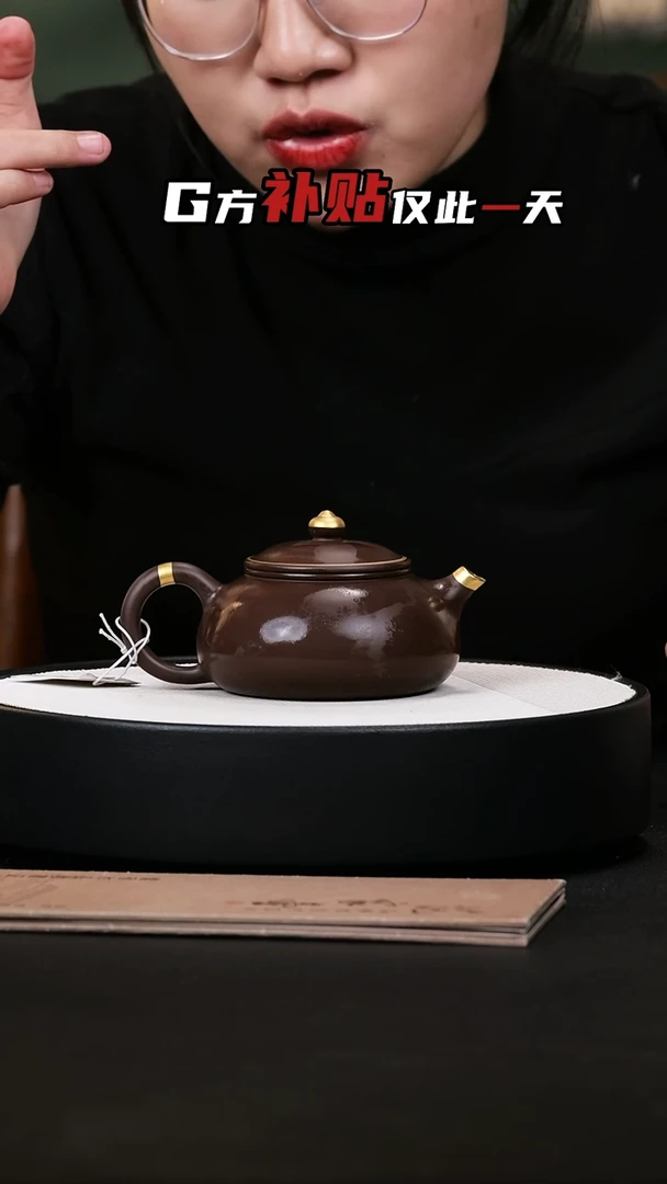 【闪购商品】紫砂茶壶紫砂茶壶42