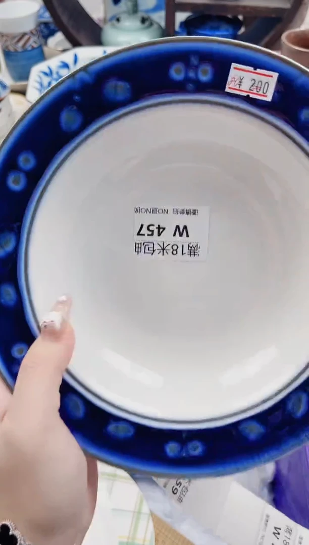 吕*W457***************