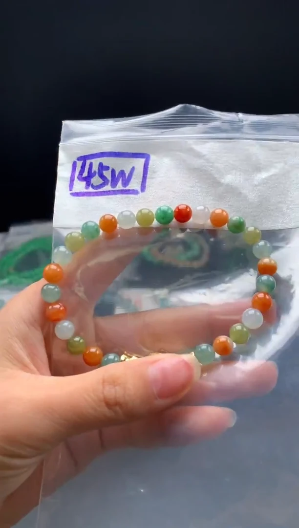 未镶嵌挂件翡翠35  卡7.1