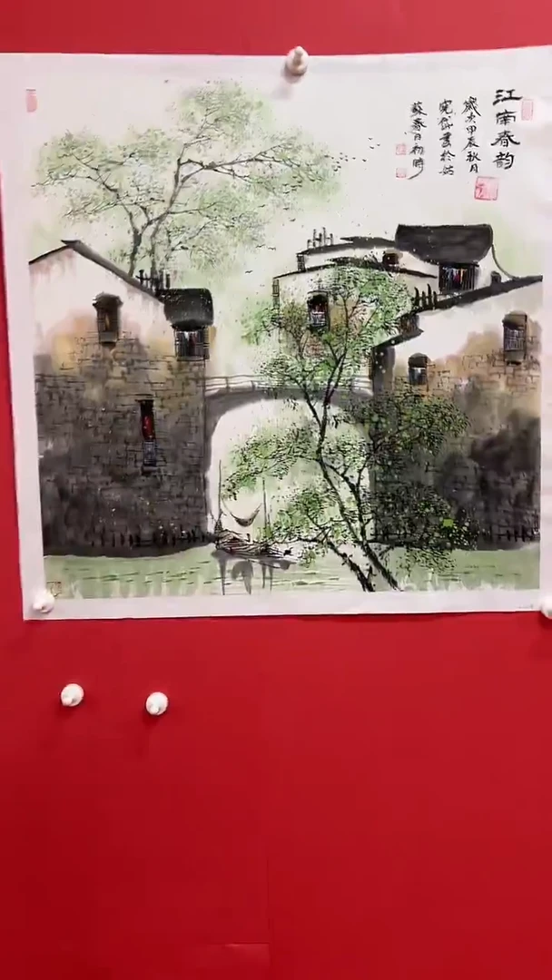 国画  孟宪岱手绘国画