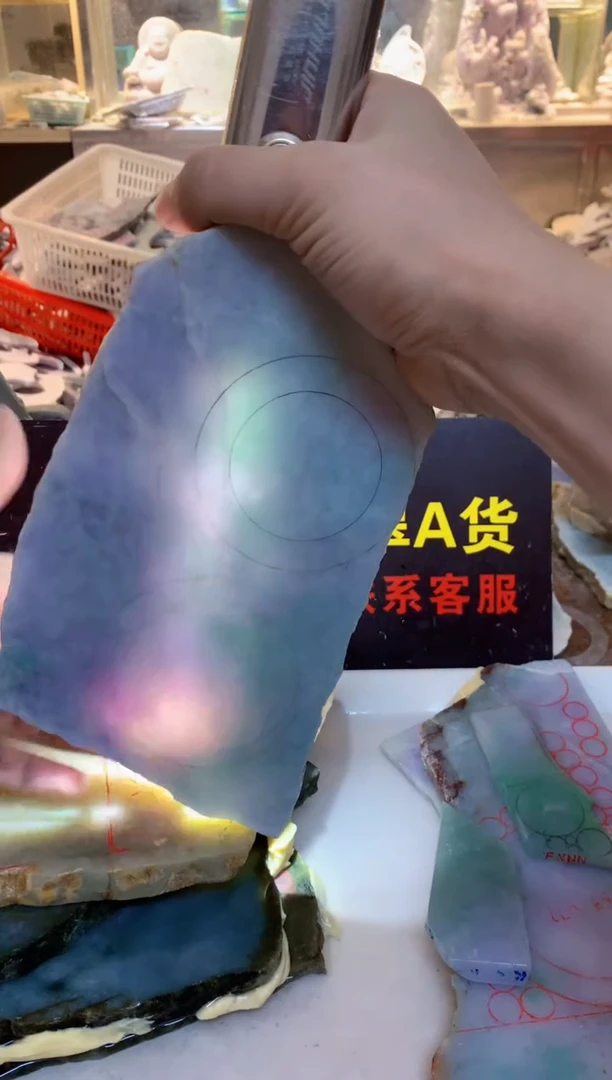 裸石翡翠0朗0翡翠珠宝826