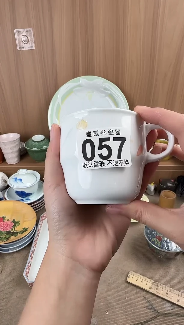 脆***虾瓷器瓷器瓷器瓷器瓷器