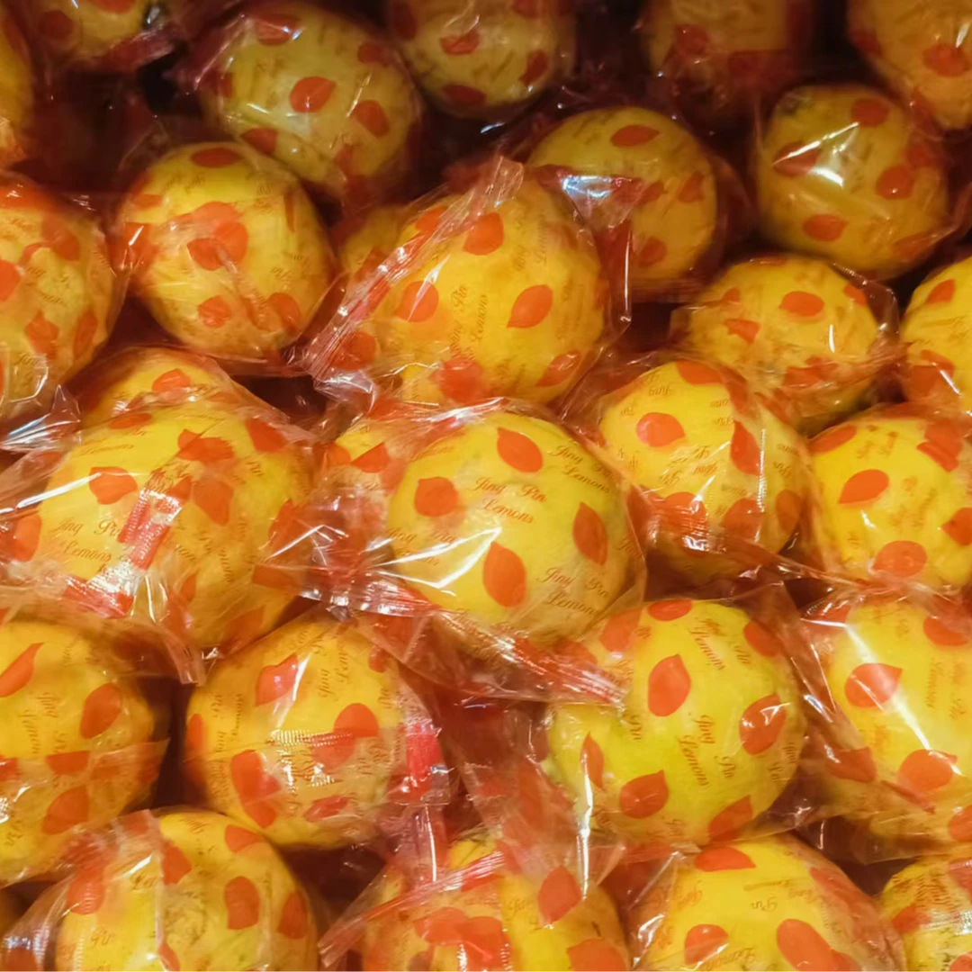 柠檬（10元8个）青黄可备注哦