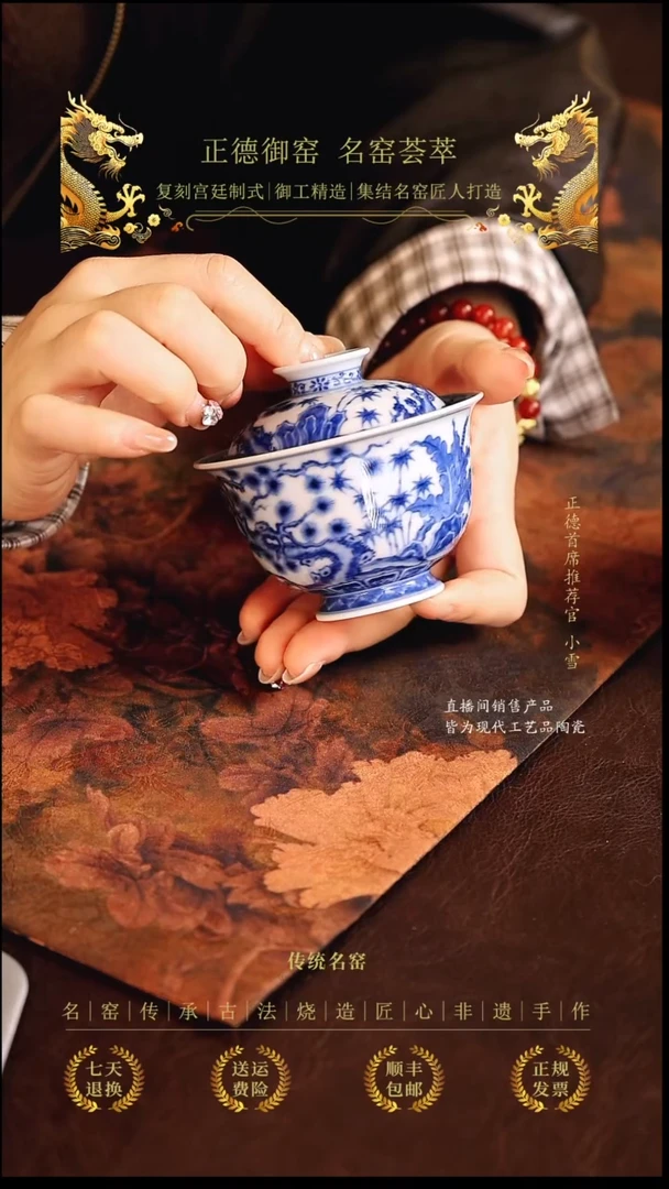 望月...............