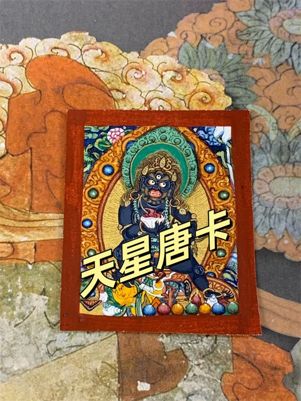 唐卡吊坠真品西藏纯手绘【黑C】高卡青海热贡非遗矿物颜料正品保真