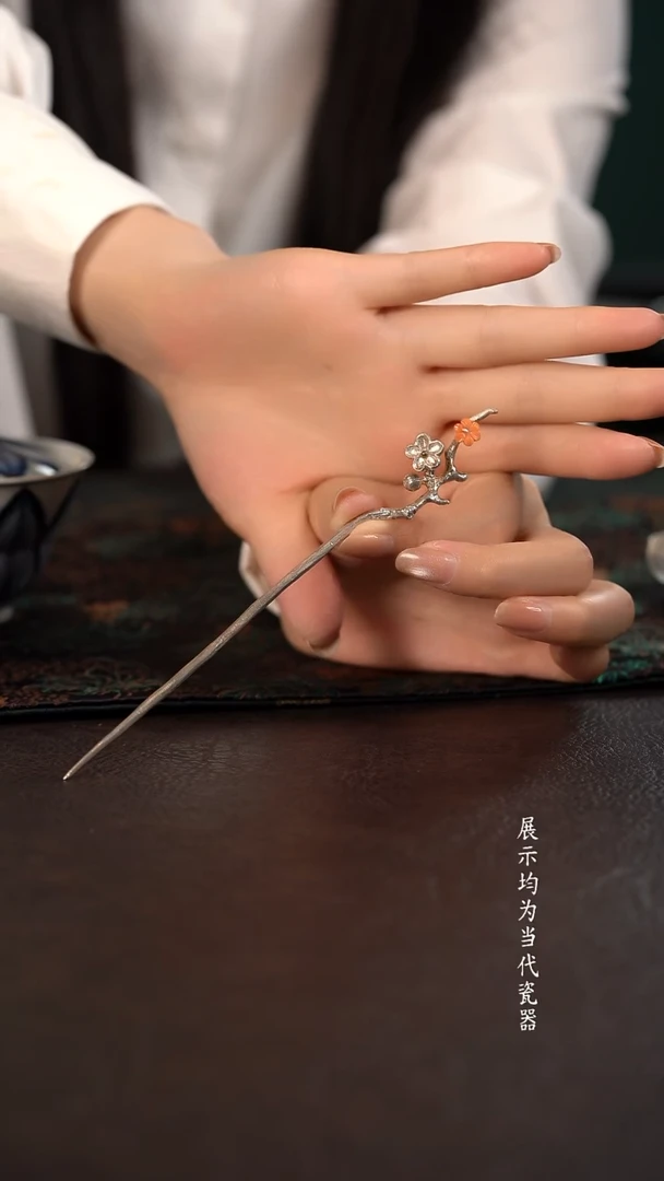 君心茶事陶瓷周边茶拨梅花