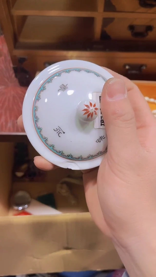 【闪购商品】陶瓷陶瓷陶陶瓷陶瓷