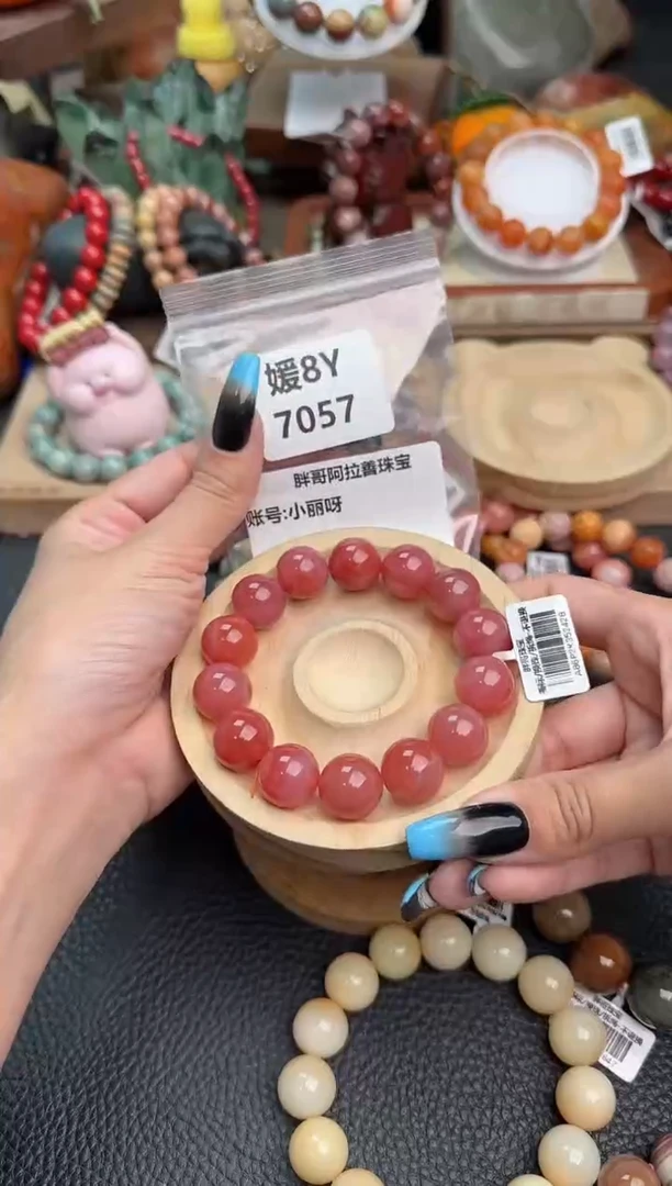 【闪购商品】石英质玉手链未镶嵌8Y7057