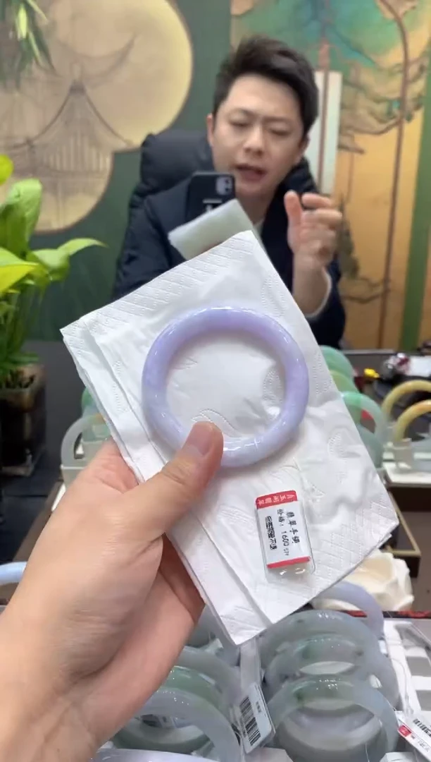 未镶嵌手镯翡翠692******