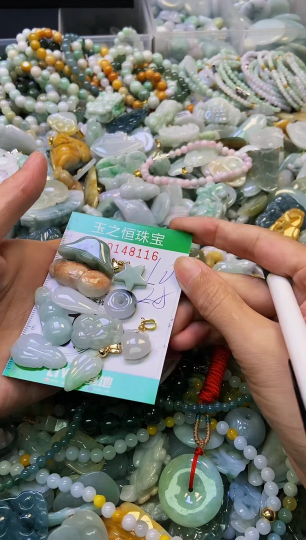 颈饰未镶嵌翡翠闪购0148116