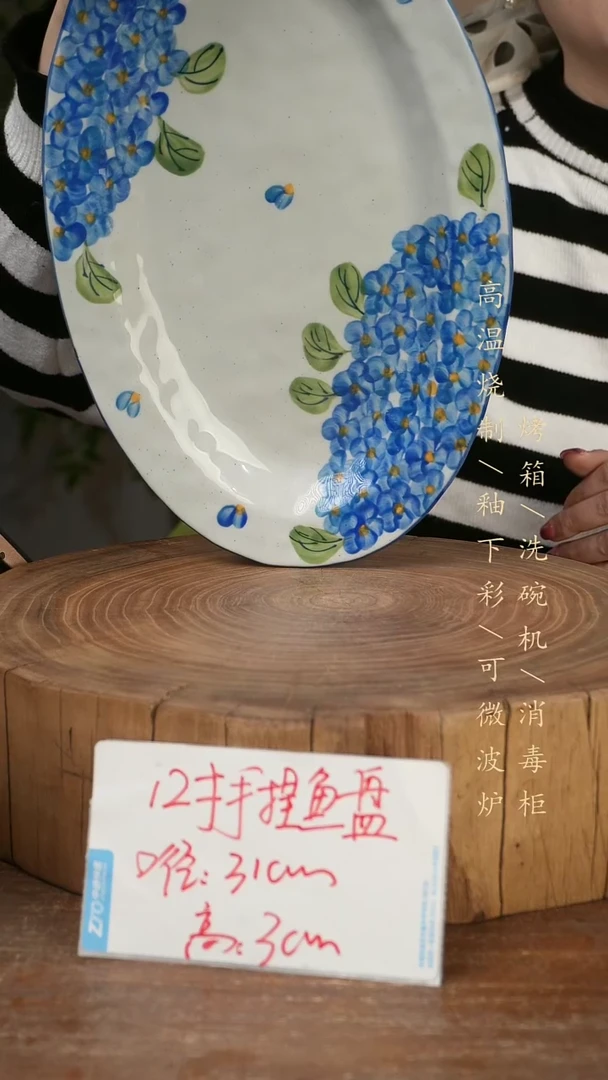 碗瓷景德镇手工手绘高温瓷釉下彩