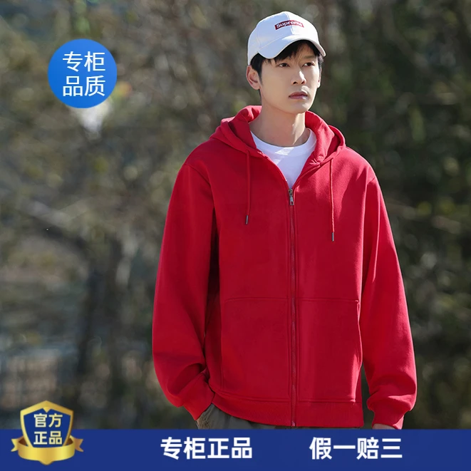 外套长袖秋冬加绒卫衣纯棉连帽休闲男装开衫轻奢痞帅男装拉链卫衣