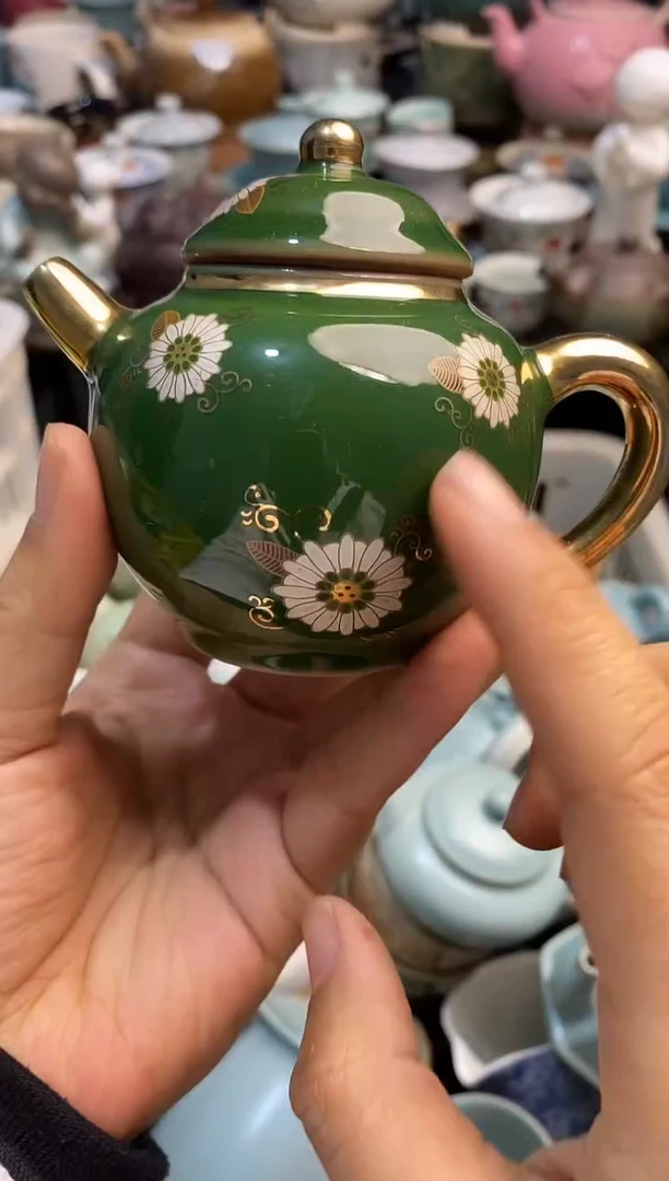 高端 茶壶 茶杯 茶具 轻轻微瑕