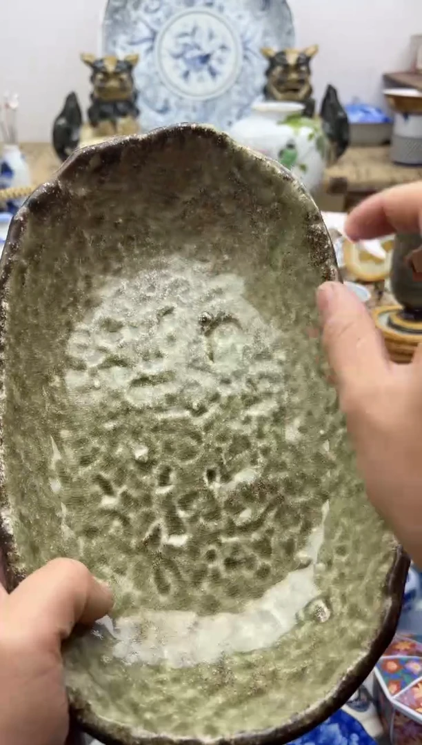 【闪购商品】碟1042A.............