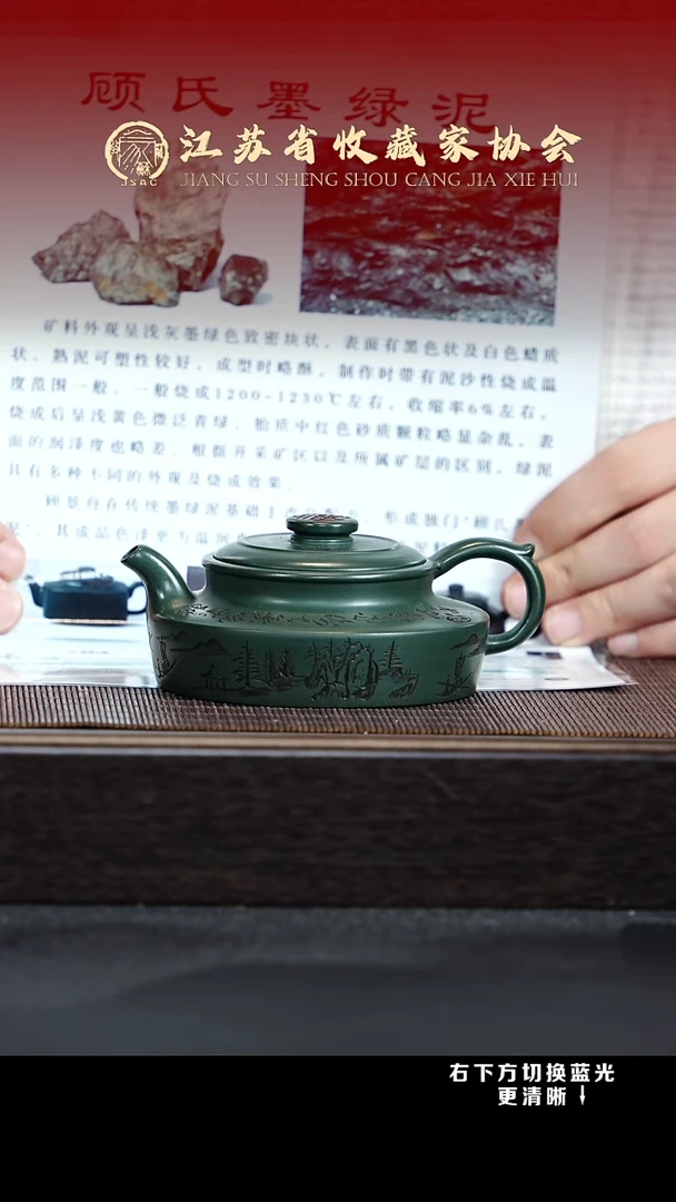 茶壶紫砂XC-宜兴紫砂壶H99881