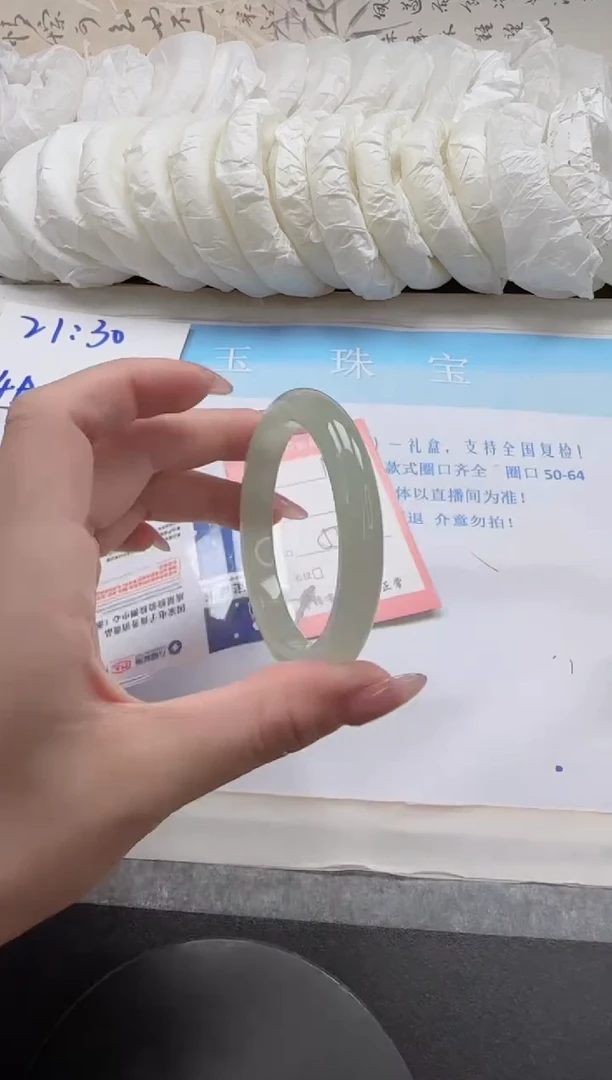 未镶嵌手镯石英质玉18-55.2