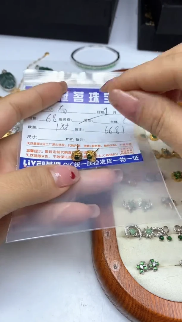 【闪购商品】翡翠手饰银S925镶嵌国标银 耳钉