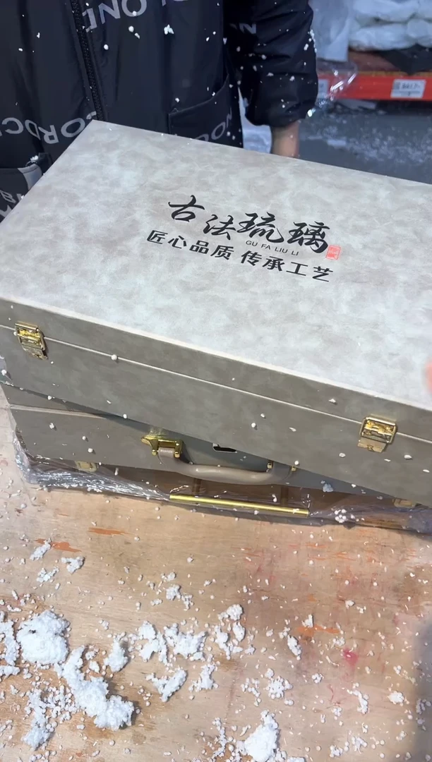 【闪购商品】其他@@@@@@@@@@@@@@@