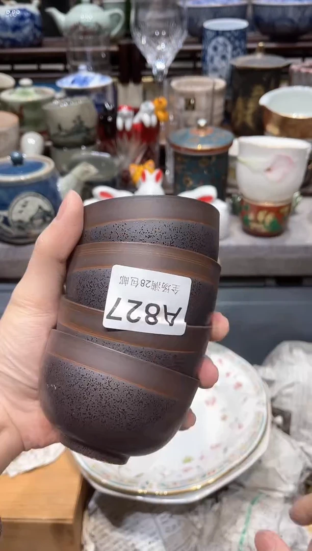 【闪购商品】瓷片闪购商品专用链接