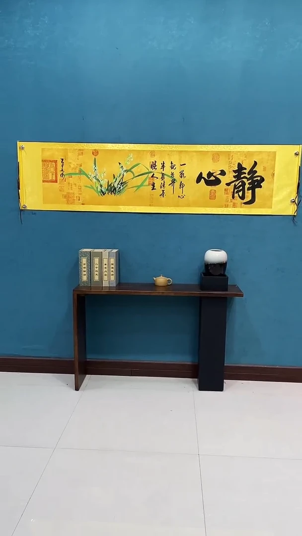 国画《静心兰花》50*200厘米卷轴软裱