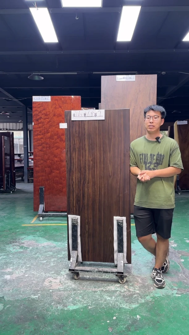 木乌金木161*6*7