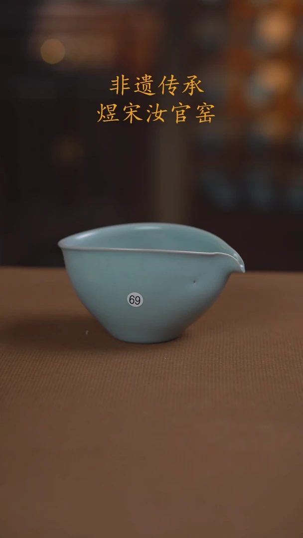 一***569号大瑕.......