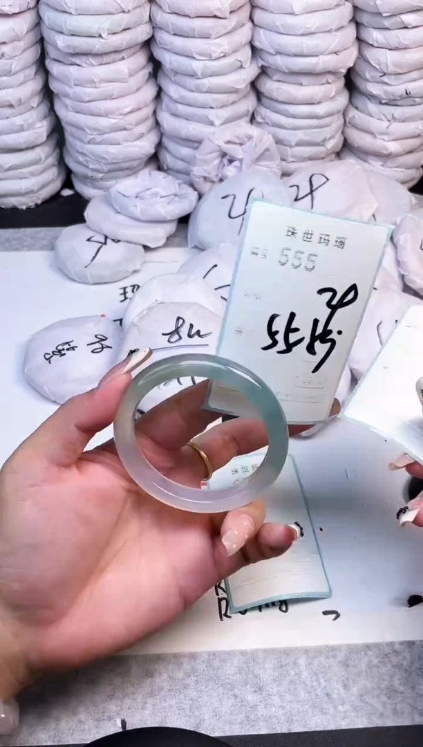 手镯玛瑙/玉髓未镶嵌555