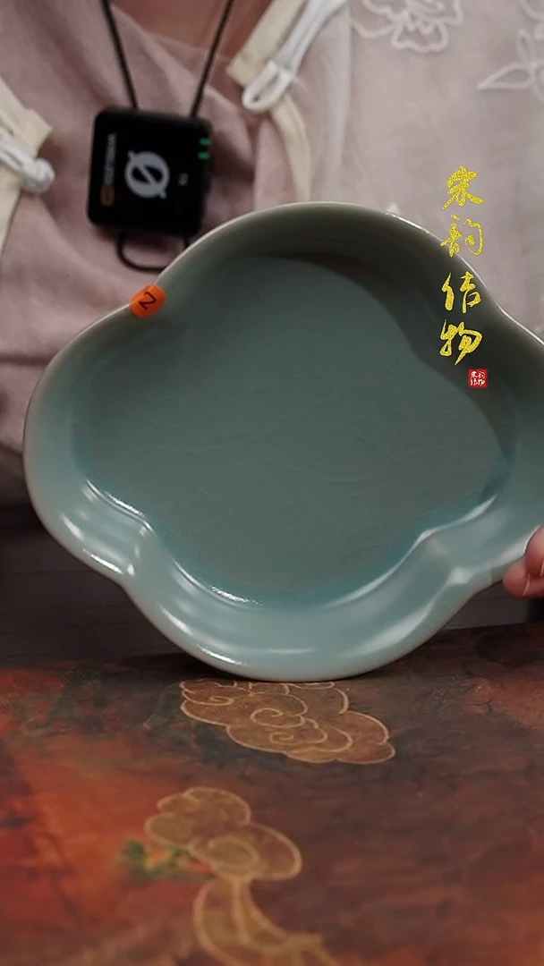 摆件微瑕清凉寺原矿釉海棠承