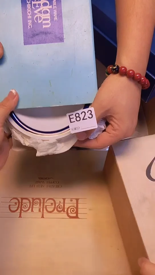 瓷片春*E823回流商品，谨慎参拍