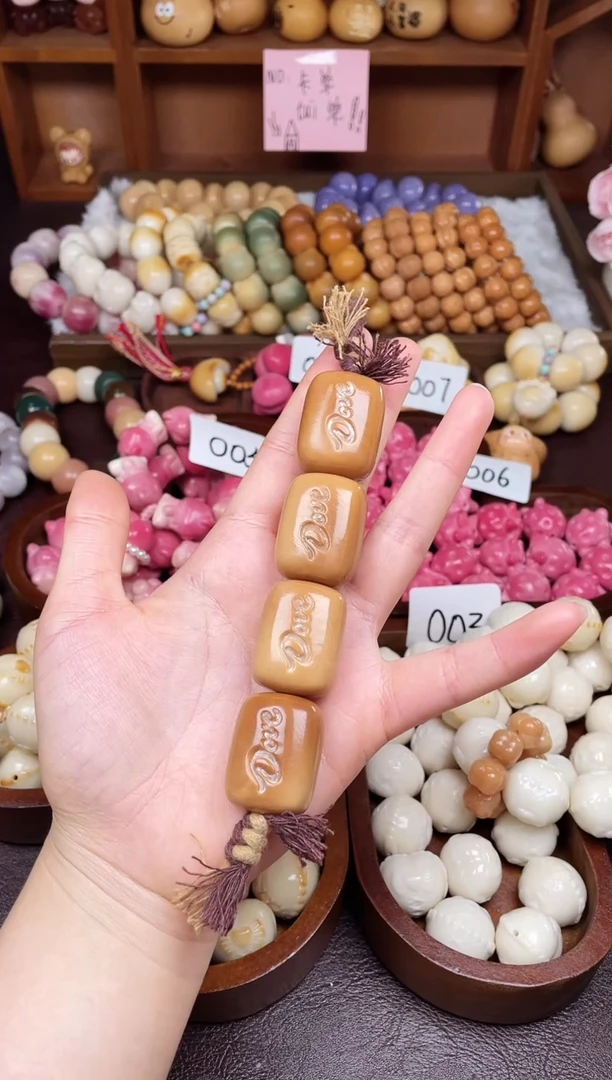 手串菩提根/象牙果T21