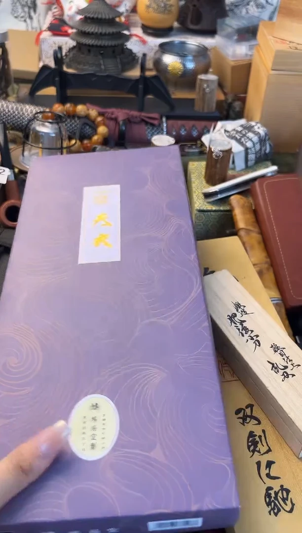 瓷片xiang晓魏甄宝阁品质保证