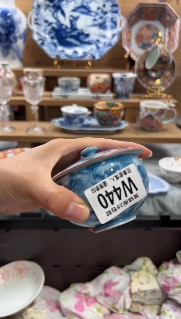 瓷片清***?      W440
