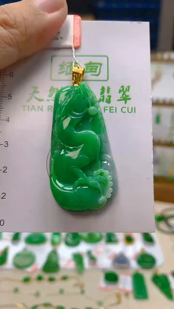 颈饰18K金镶嵌翡翠新号开播 全场乱卖