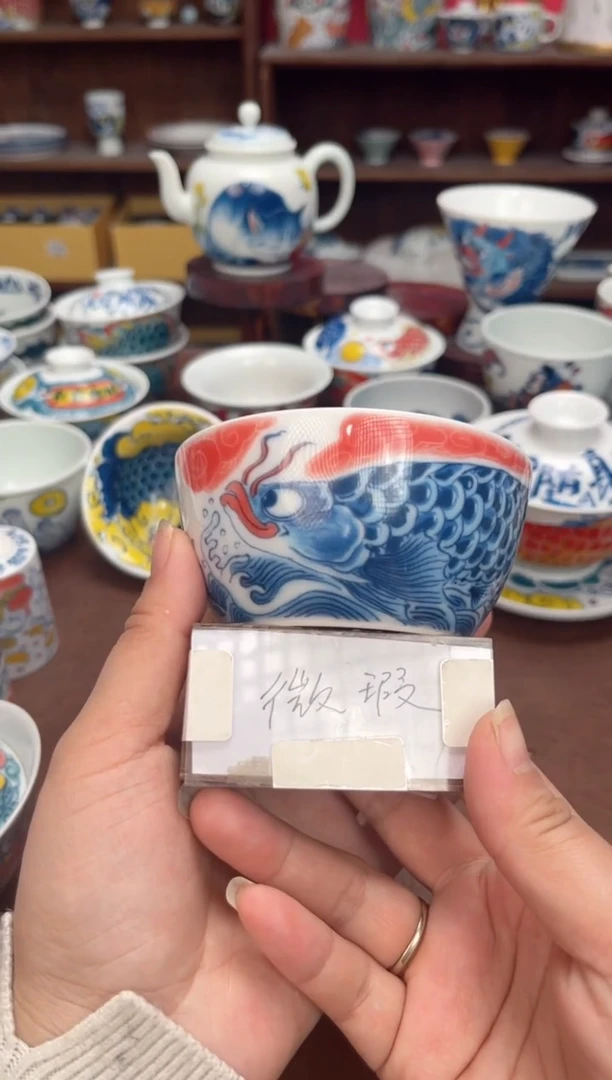 【闪购商品】微瑕福利价        龙鱼缸杯
