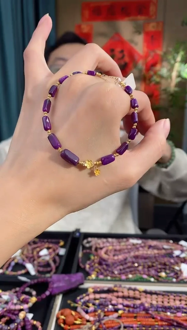 【闪购商品】苏纪石（舒俱来）手链18K金镶嵌408