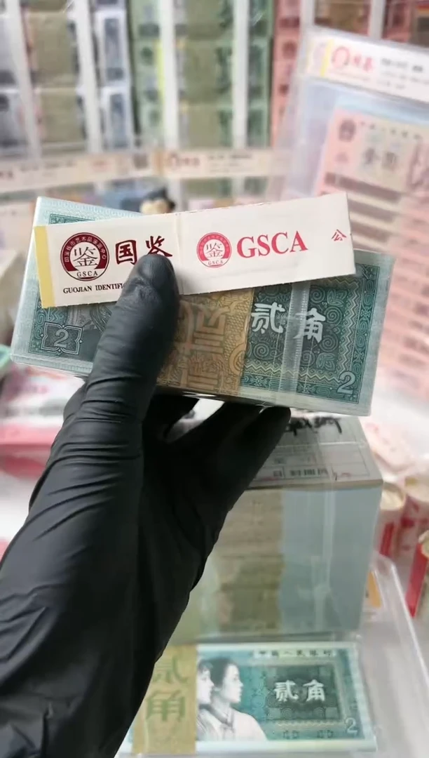 【闪购商品】纸8002捆   00673001