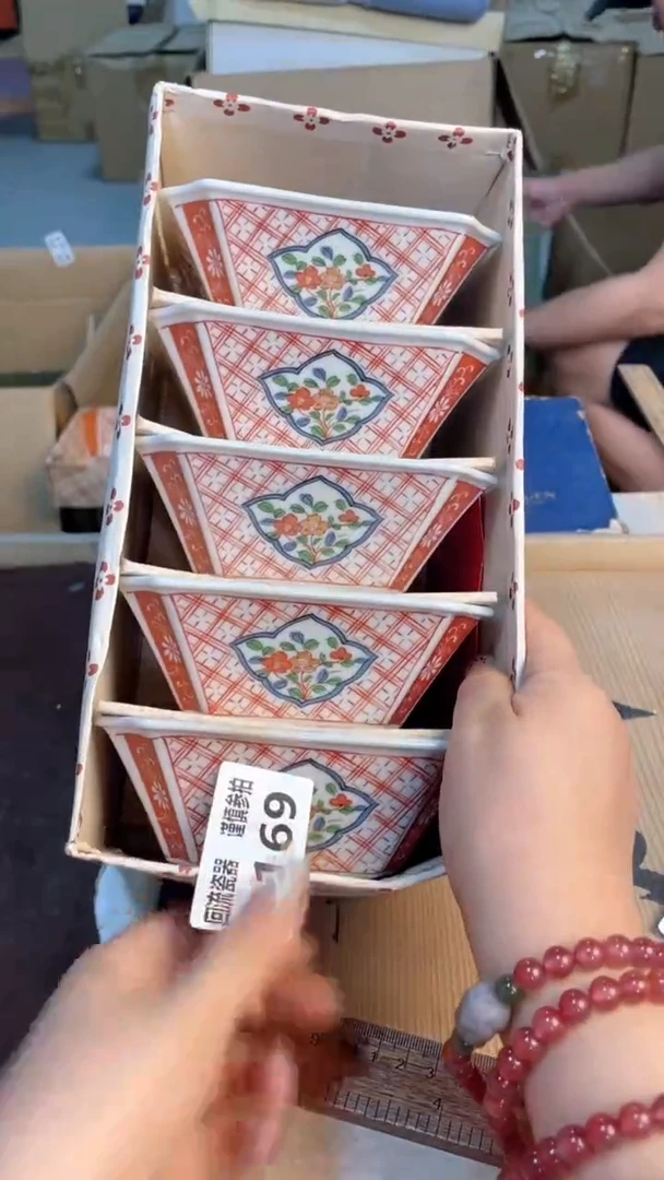 瓷片闪购闪购闪购闪购