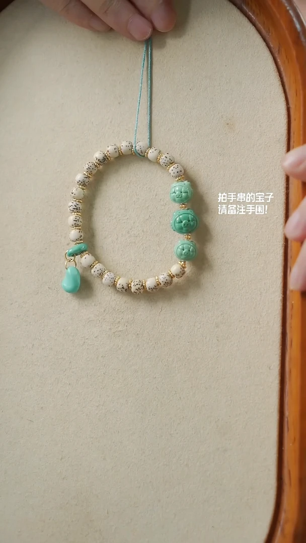 未镶嵌菩提手串(不含链)YXH-003