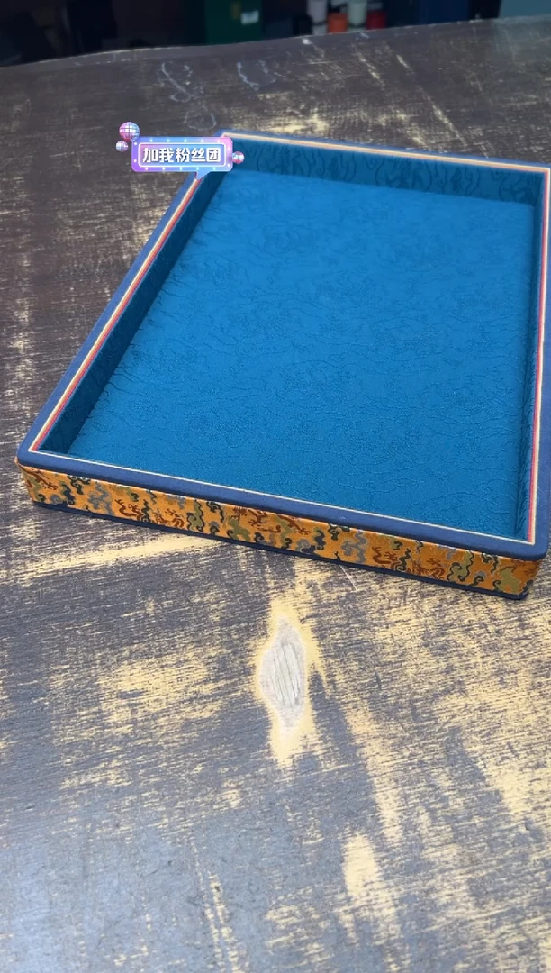 【闪购商品】/布材质龙纹托盘、