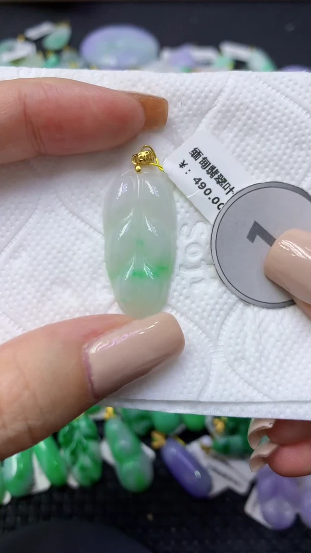 颈饰未镶嵌翡翠天然缅甸翡翠A货