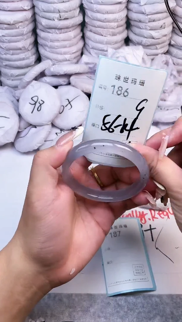手镯玛瑙/玉髓未镶嵌186