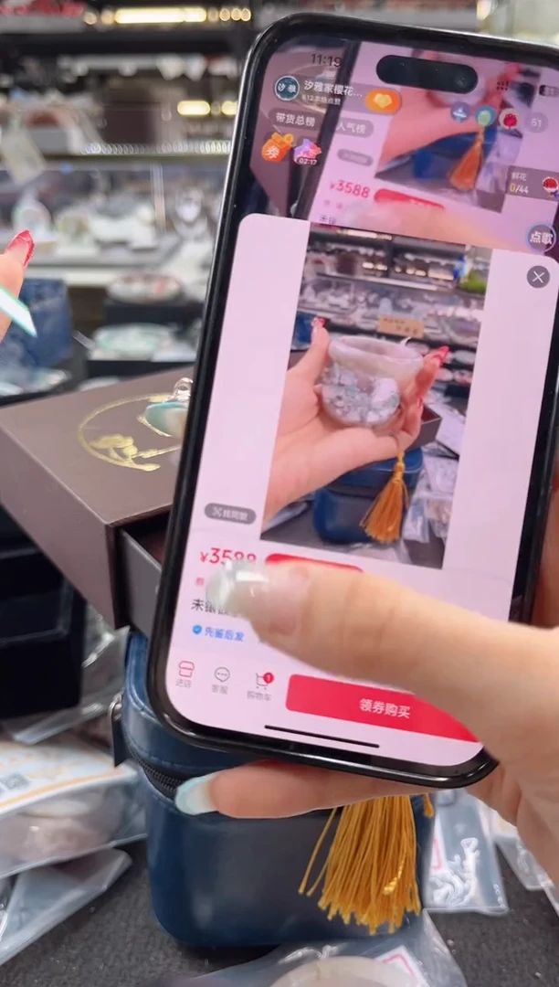 未镶嵌手镯石英质玉六*六圈口（赠品镯心）
