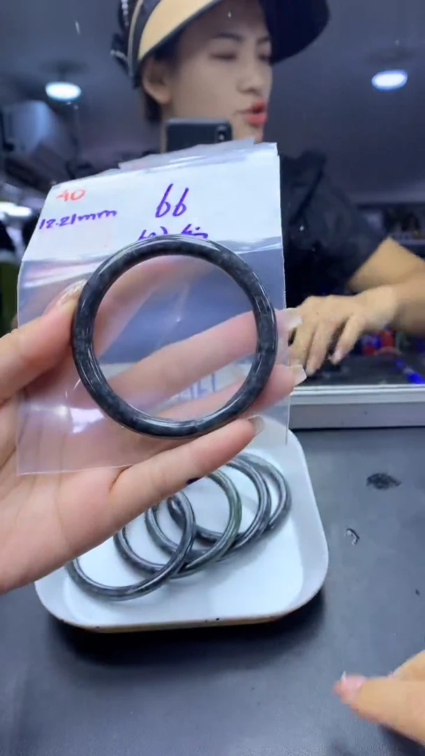 未镶嵌定制翡翠40手镯60纹+66元+拍一发一