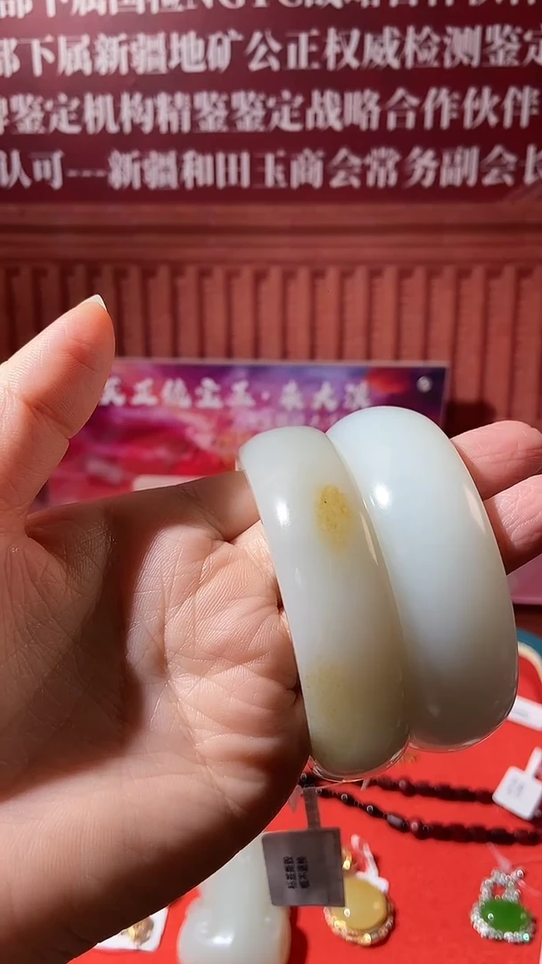 未镶嵌手镯和田玉大漠楼兰白玉手镯